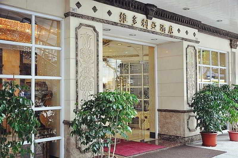 The Victoria Hotel Macau Exterior photo